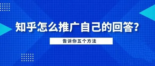 寫好網絡推廣文章6個技巧