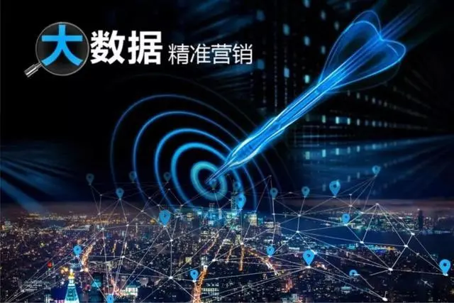 網絡推廣專員感覺有點像文職，發展前景好嗎？