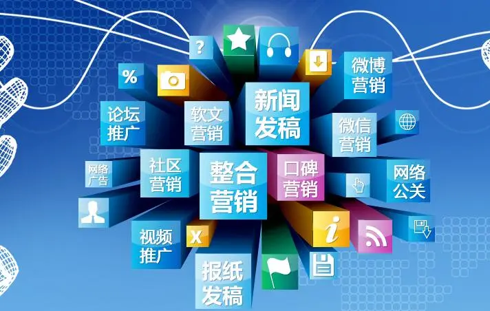 網(wǎng)絡(luò)推廣的苦誰懂?