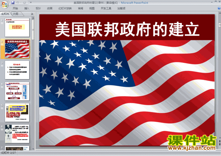 有沒有人教我怎么做網絡推廣？