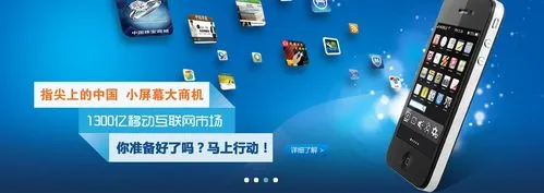 為什么那么多人要做網(wǎng)絡(luò)推廣？