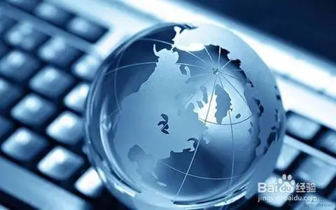 做一名網絡推廣專員