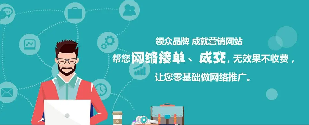 網絡推廣專員的主要工作以及入職前的準備是什么？