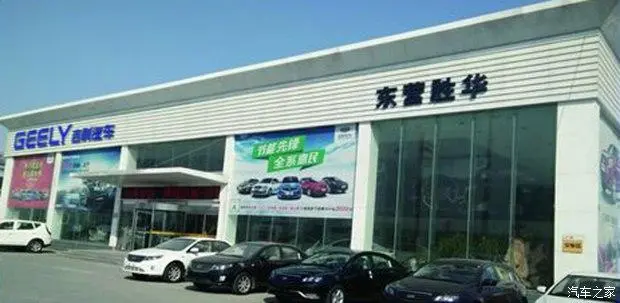 國內4S店的網絡營銷水平怎么樣，哪些品牌做得比較好？
