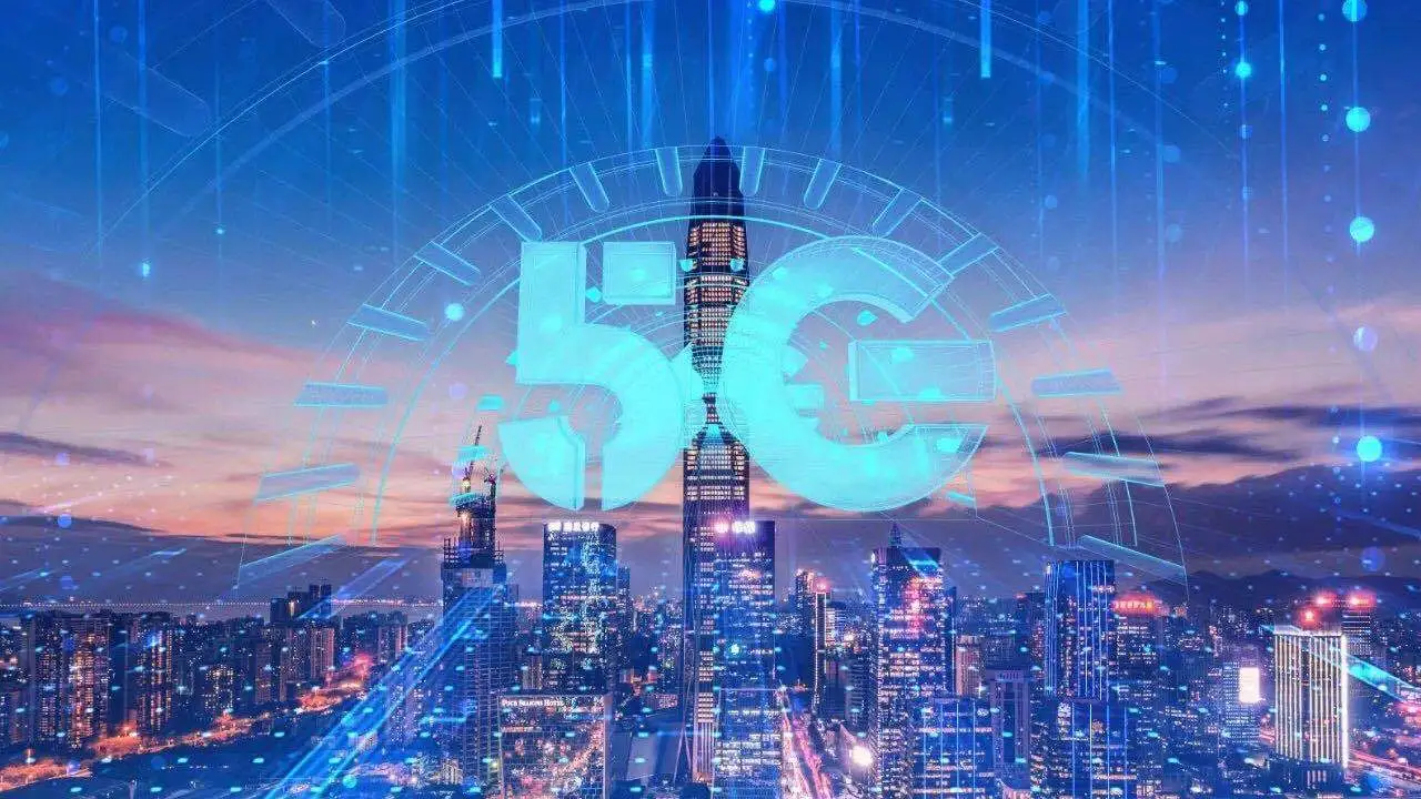5G 網絡什么時候普及