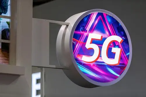5G網絡的逐漸推廣
