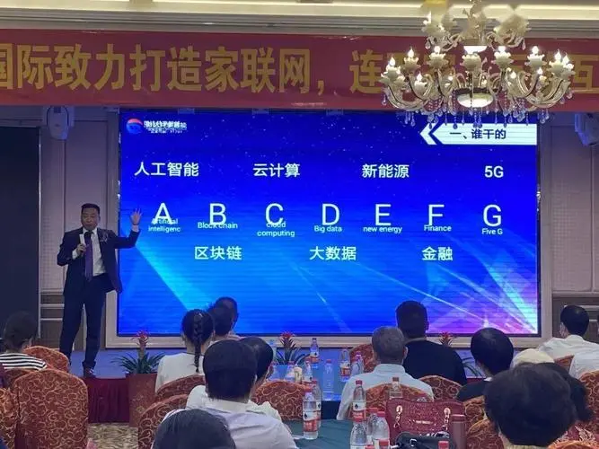 網絡推廣方案怎么寫？八步到位