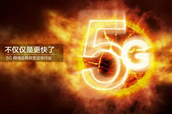 5G當下真的是網絡發稿推廣的末路了嗎