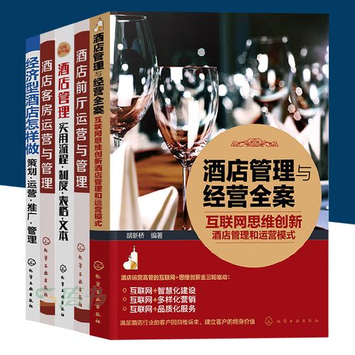 你有哪些網(wǎng)絡(luò)銷售推廣的經(jīng)驗(yàn)?