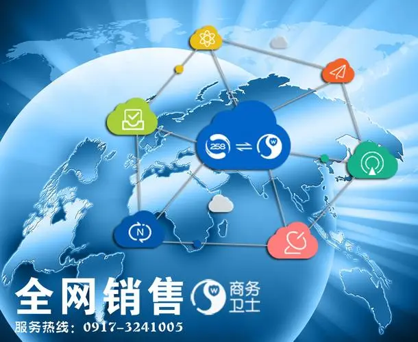 大家覺得網(wǎng)絡(luò)推廣的工作有前途嗎？