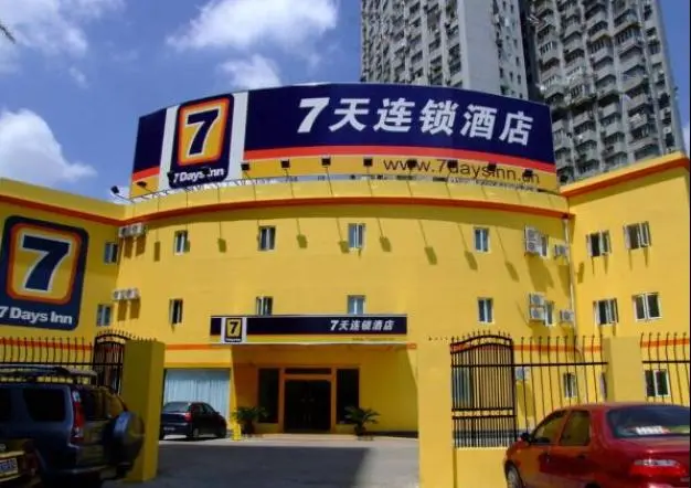 網絡推廣方式就只有傳統的那幾種比較死方法嗎？有什么比較新的理論方法？
