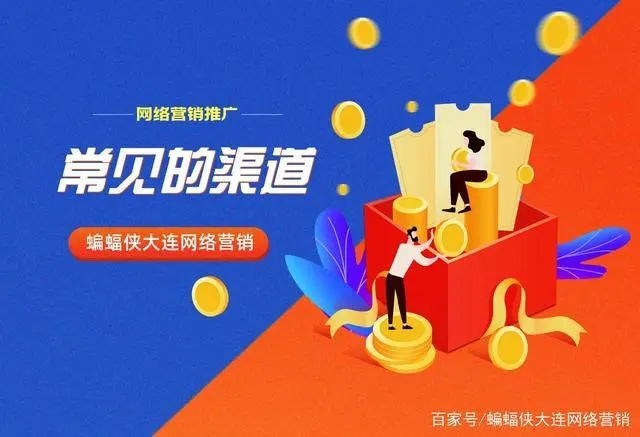 網絡推廣軟件有哪些_一米軟件