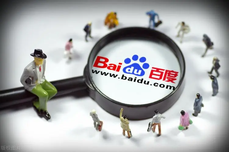 大家覺得網絡推廣的工作有前途嗎?