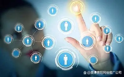 有什么好的網絡推廣平臺？