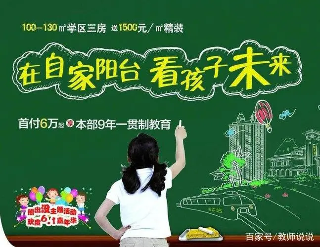 國內有哪些比較好的網絡營銷 / 推廣公司？