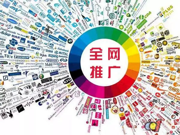30歲了，從建材銷售轉(zhuǎn)行到互聯(lián)網(wǎng)推廣，