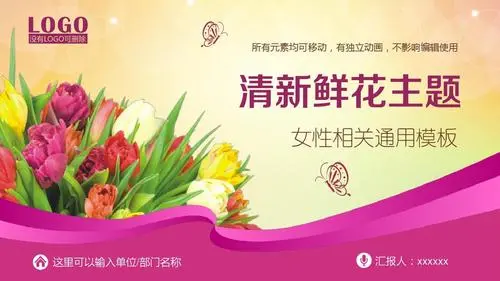 39健康網的競爭對手是誰？