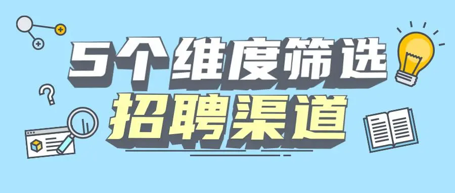 有人知道51家庭管家嗎？跟58，云家政，E家潔有什么區別？