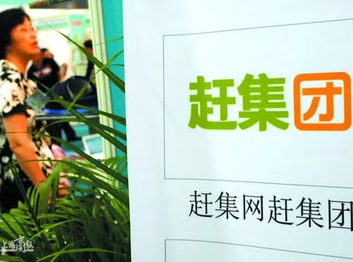 58同城精準推廣怎么樣