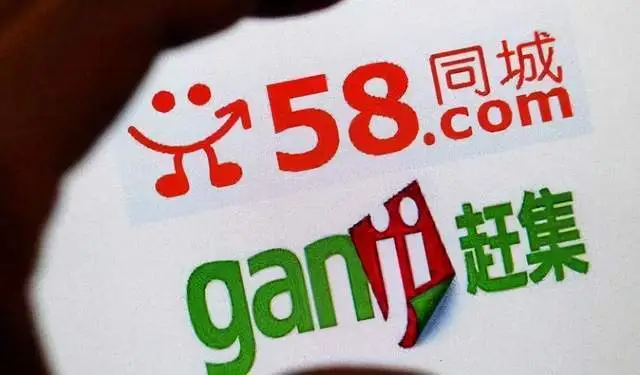 趕集網的推廣模式是怎樣的？
