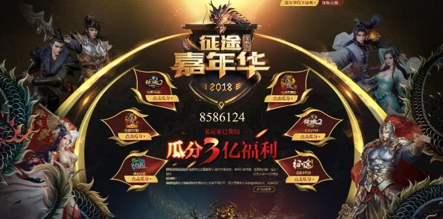 在廣州兼職,上什么平臺找靠譜？