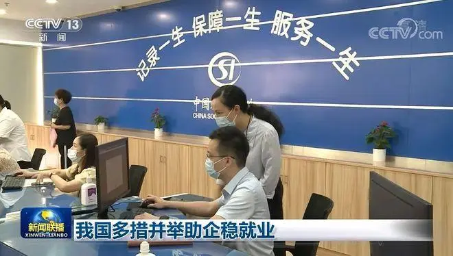 58同城上面怎么推廣服務(wù)比較有效果