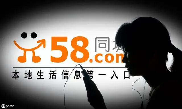 58同城上面怎么推廣服務(wù)比較有效果