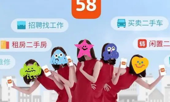 我在58同城做3年多的網(wǎng)絡(luò)推廣工作銷售性質(zhì)的,現(xiàn)在感覺工作到了疲乏期,特別想辭職,很迷茫,該怎么抉擇?