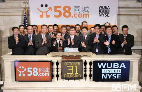 58同城怎么做推廣，廣告怎么去做呢？