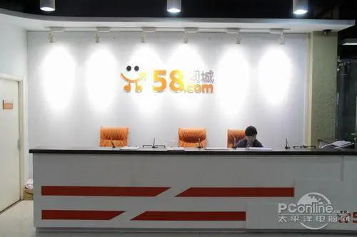 58同城精準推廣怎么樣？有沒有做過的分享一下經驗