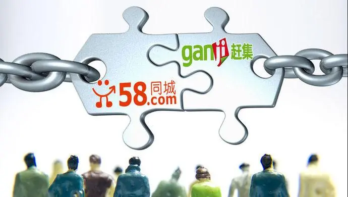 58同城上面怎么推廣服務比較有效果