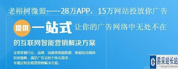 58同城精準(zhǔn)推廣怎么樣？有沒有做過的分享一下經(jīng)驗(yàn)